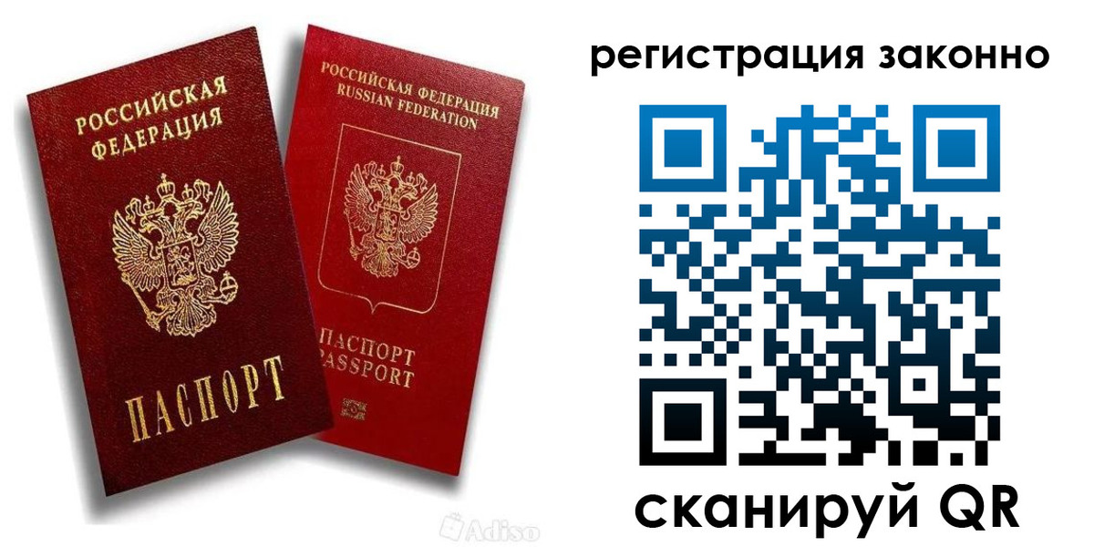 регистрация для школы в Карабулаке